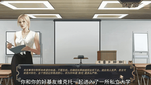 牛奶触觉如何开锁