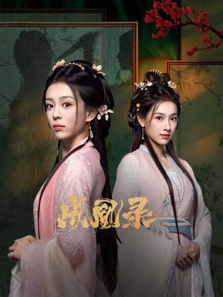 泡泡影视电影高清版在线观看