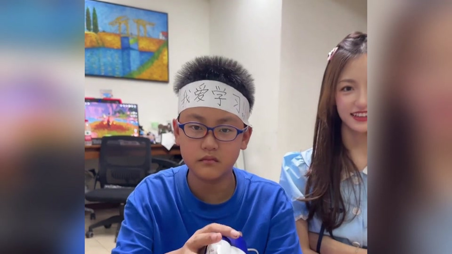 龙小逸的全集视频