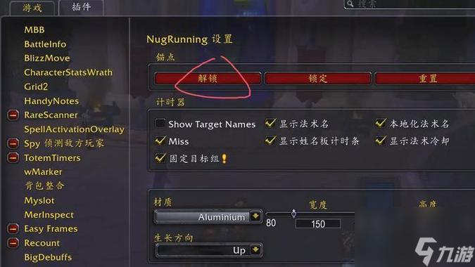 cemu塞尔达怎么提高帧数截图1