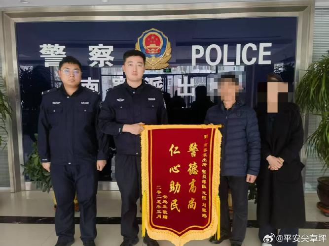 手机丢了报警警察管吗