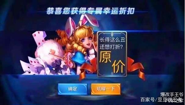 王者神秘商店多久开一次