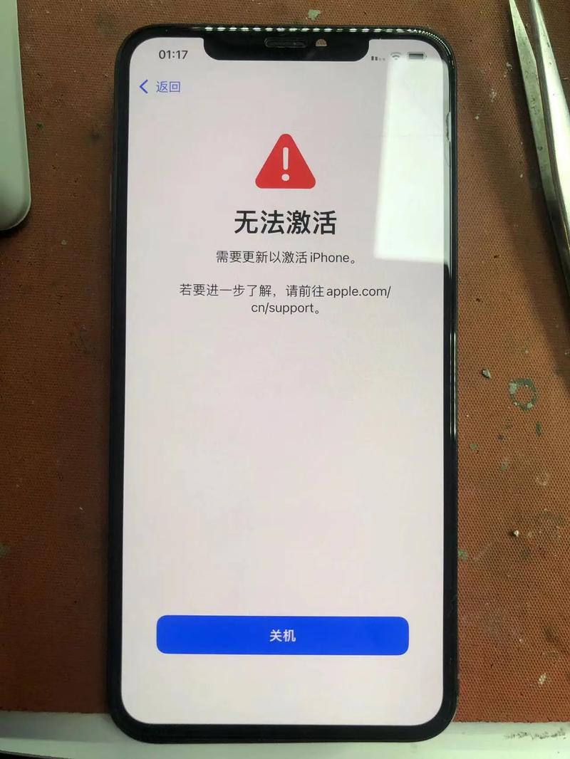 金立s10无法恢复出厂设置