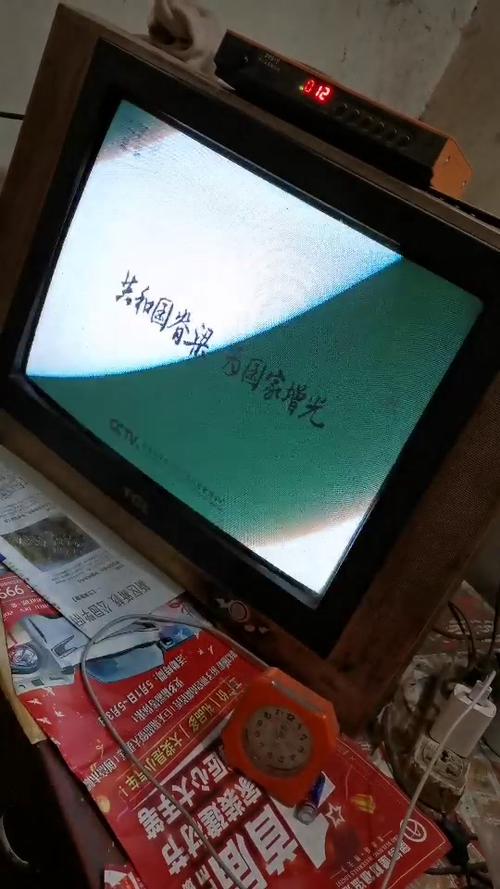 老式电视黑白了怎么调成彩色的