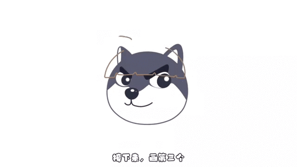 gif设置成qq头像截图2