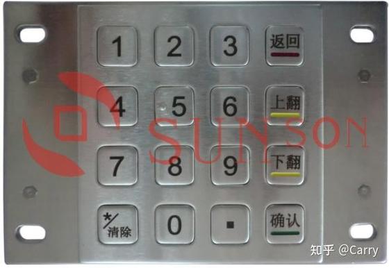 为什么输密码不能用软键盘