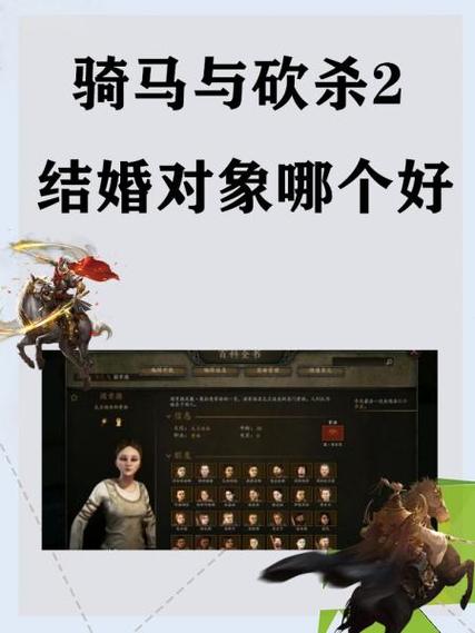 骑砍怎么破解激活码