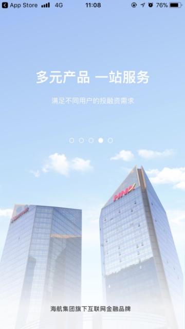 聚宝汇
