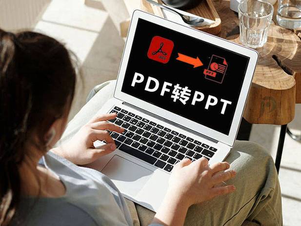 论判断pdf微盘