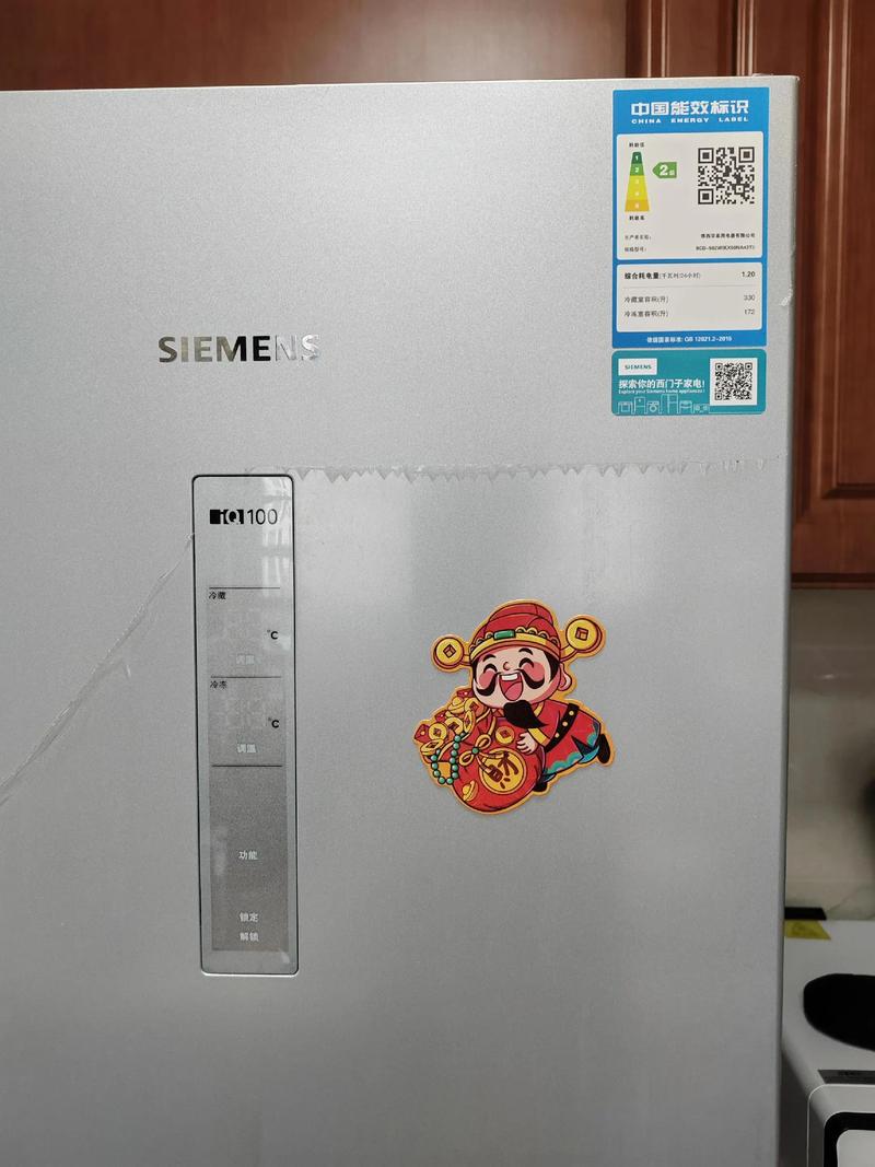 西门子冰箱记忆功能键 西门子冰箱记忆功能键