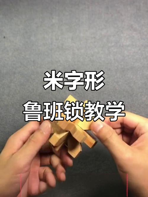 小米手机锁屏密码正确但解不开
