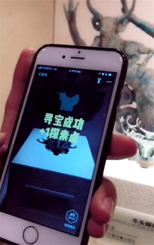遥控器丢了如何找到