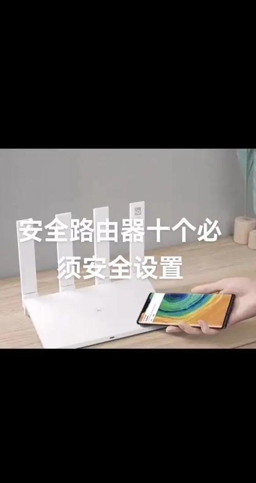 路由器被劫持的表现