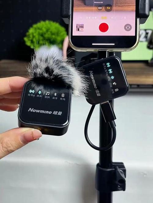 抖音直播的麦克风在哪里