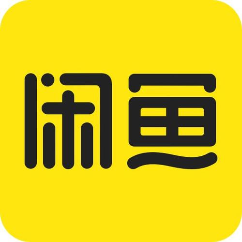 咸鱼网官网网址