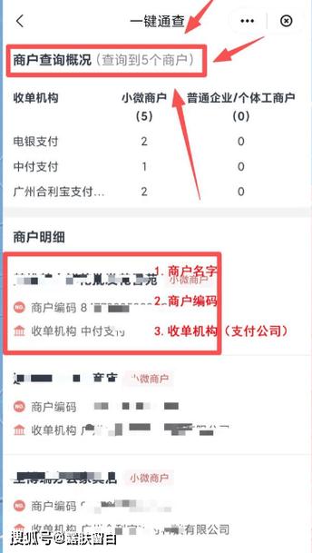 云闪付怎么注销不了账户