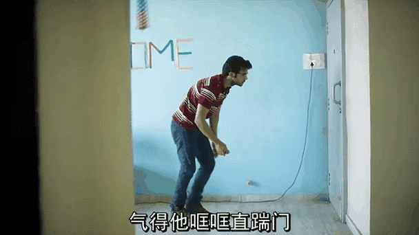 进退两难三个男人表情