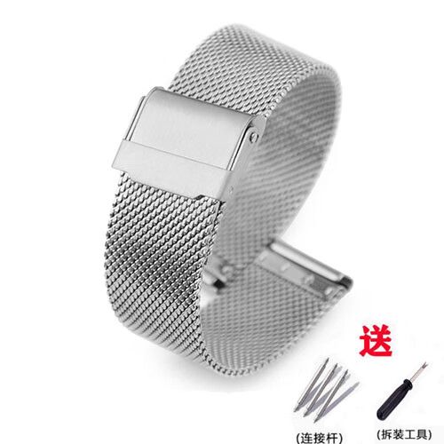 dw手表怎么调表带