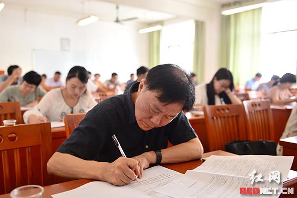 国家人员学法考试