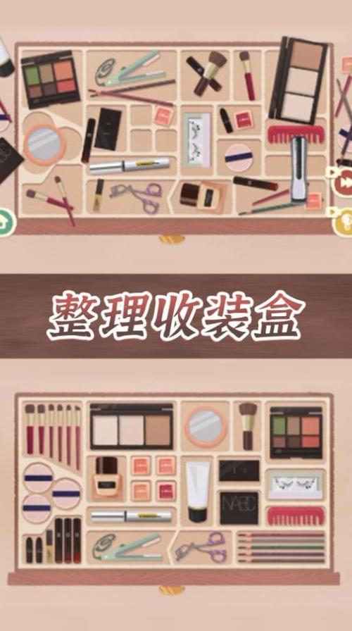 收纳达人无广告版玩法