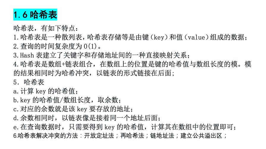 Haze的隐晦意思
