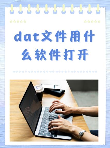 3mf文件用什么软件打开