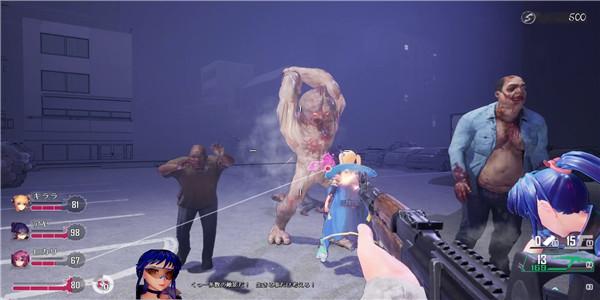 死亡之种2全cg