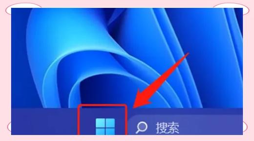 笔记本电脑无线连电视当显示器