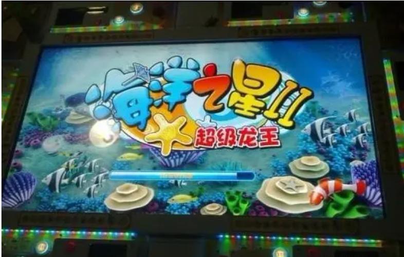 海洋之星2海啸来袭下载