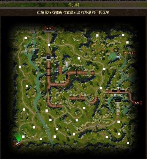 天龙八部反贼分布图高清