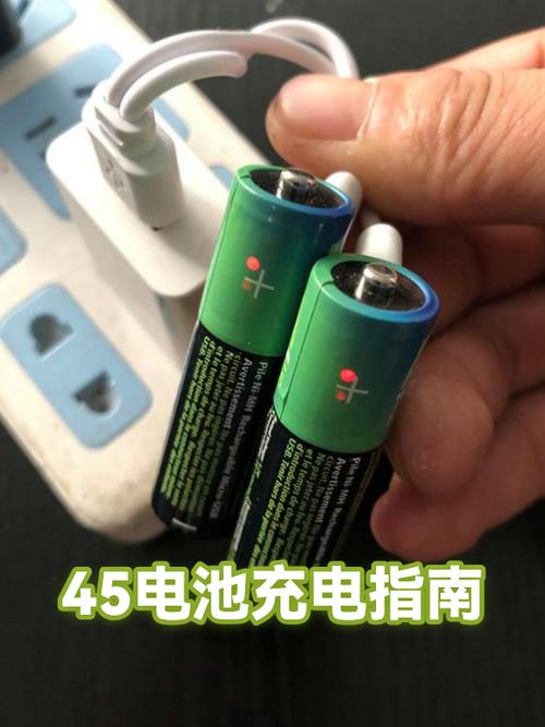 铀电池充不进电咋办