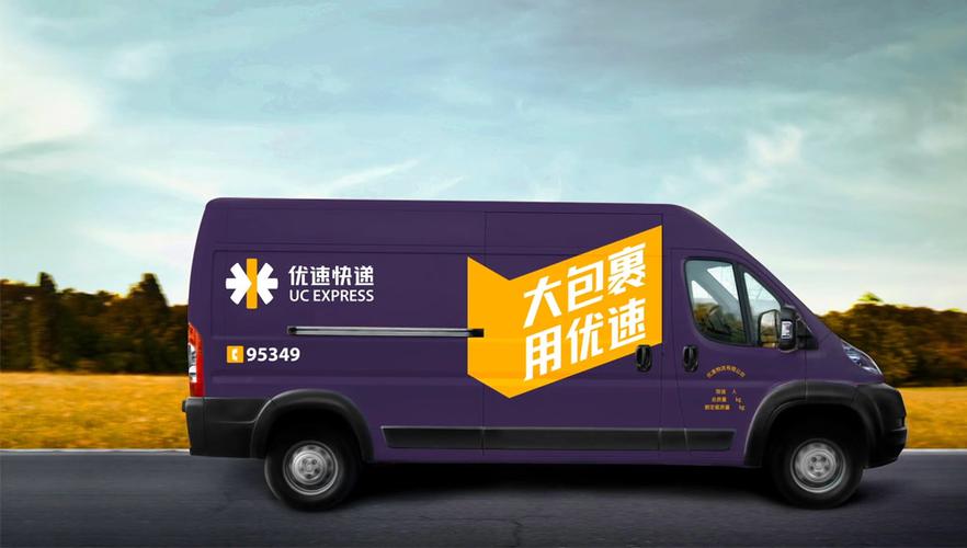 如何把优酷下载的视频保存到u盘