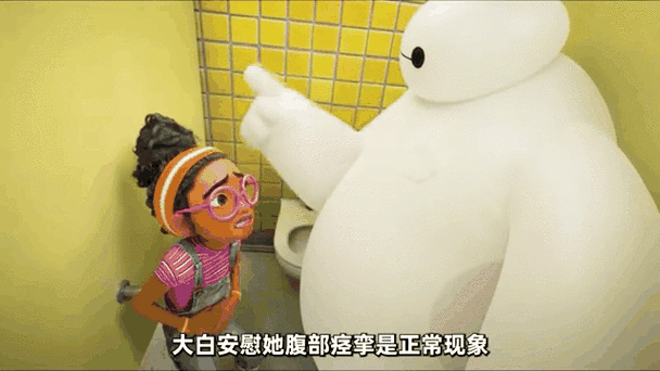 大白解说空岛生存