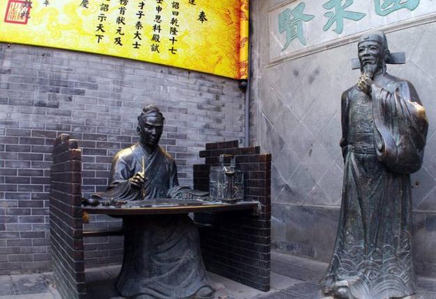 科举考试9天6夜是连续考吗