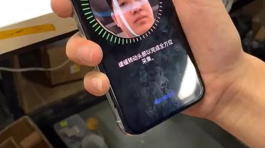 iphonex面容坏了可以修吗