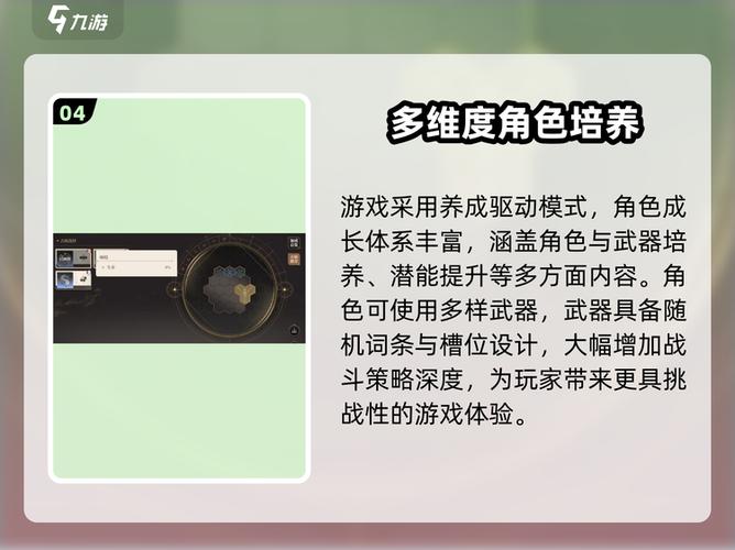 信标的获取方式
