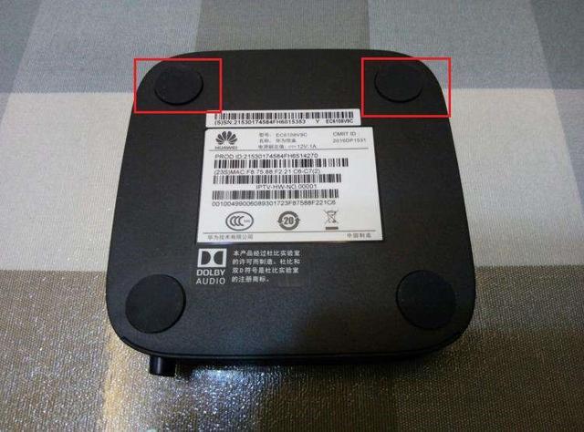 华为ec6108v9c刷机包