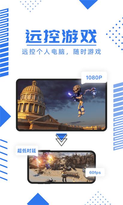 鲲云漫游
