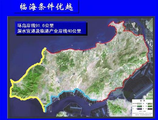 大连长兴岛改名为长兴岛了吗