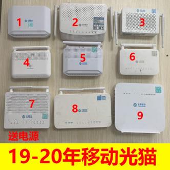 一个宽带只能用一个机顶盒吗
