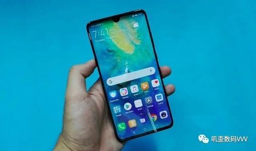 华为mate20流量限速怎么关截图3