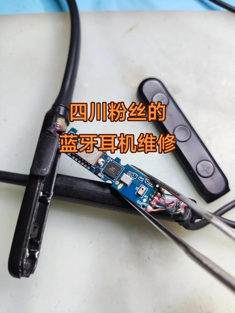 挂耳耳机老是掉怎么办