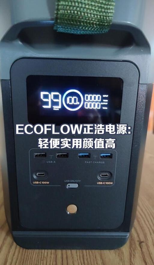 华为连按五次电源键会怎么样