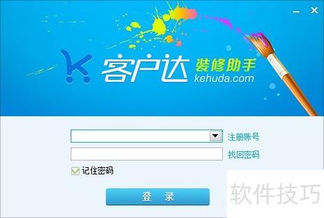 ps4还原后原来的账号还有吗