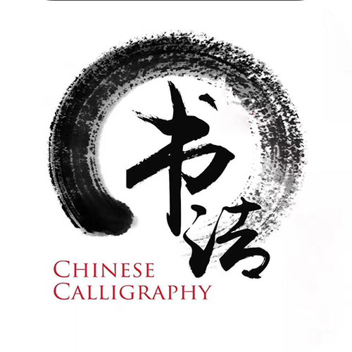 打印机墨盒叫什么名字来着