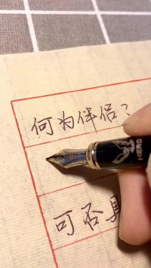 苹果手写笔和电容笔