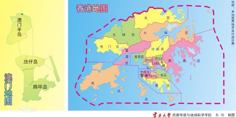 香港澳门用什么地图软件