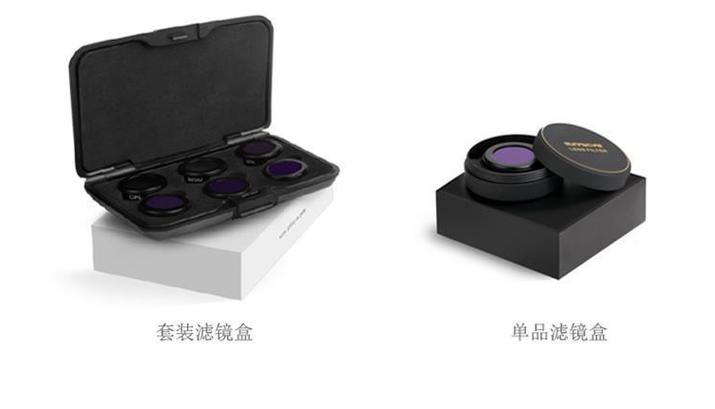 御2变焦版滤镜怎么安装