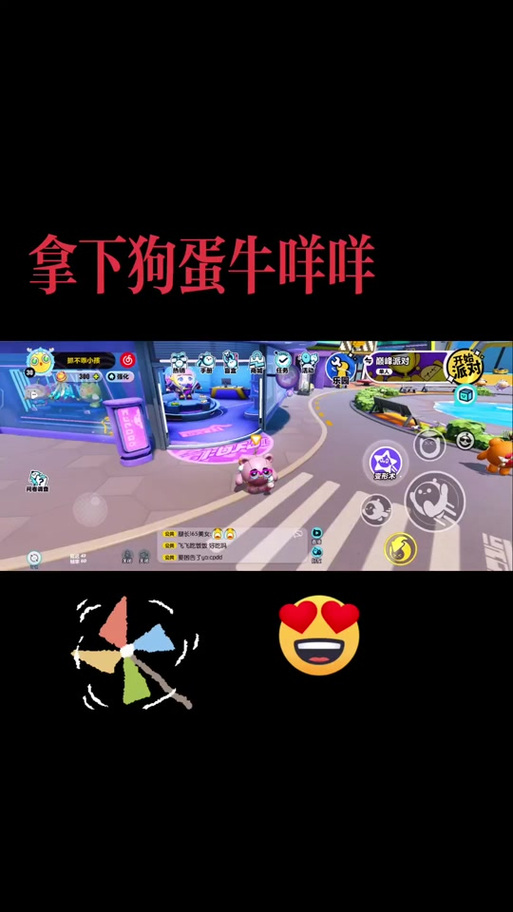 满级了再买手册亏吗