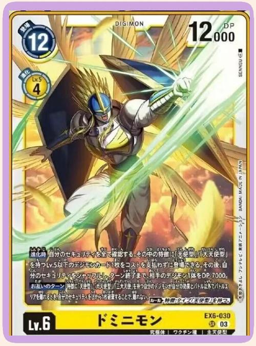 从黑石镇开始当领主
